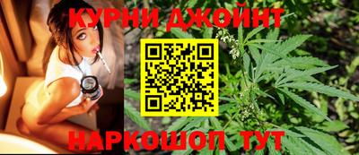 прущая мука Изобильный