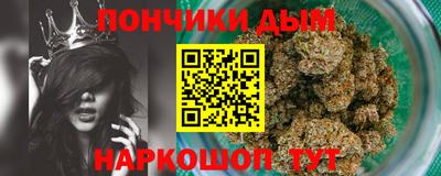 гидропоника Лесосибирск