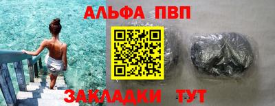 MDMA Premium VHQ Беслан