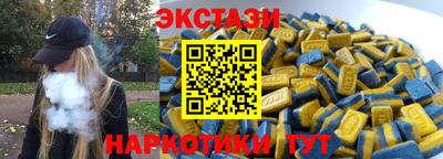 марихуана Ирбит