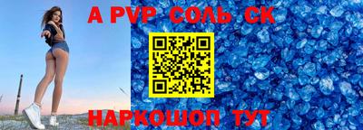 экстази Берёзовский