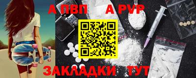 прущая мука Изобильный