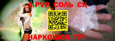 MDMA Premium VHQ Беслан