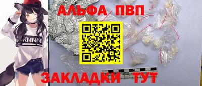 марихуана Ирбит