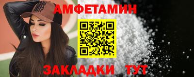 MDMA Premium VHQ Беслан