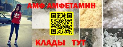 марихуана Ирбит