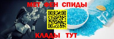 марихуана Ирбит