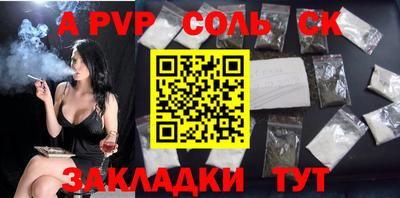 MDMA Premium VHQ Беслан