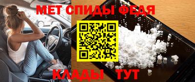 прущая мука Изобильный