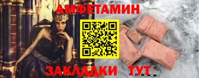 марихуана Ирбит