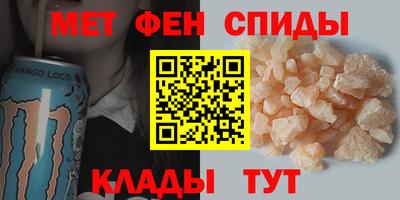 наркотики Ипатово