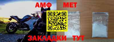 прущая мука Изобильный