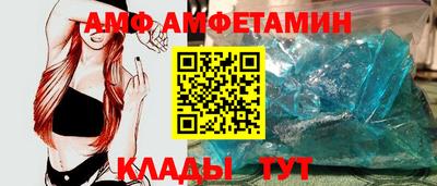 наркотики Ипатово