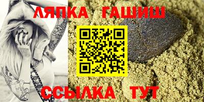 экстази Берёзовский