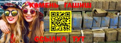 марихуана Ирбит