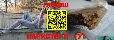 экстази Берёзовский