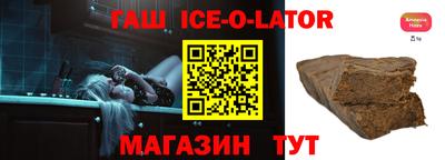 прущая мука Изобильный