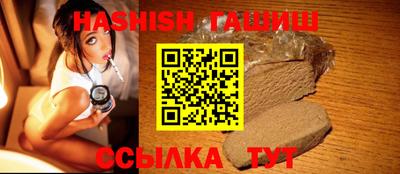 марихуана Ирбит