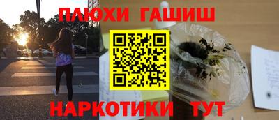 прущая мука Изобильный