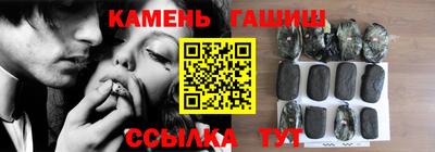 марихуана Ирбит