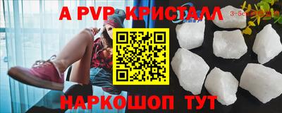 прущая мука Изобильный