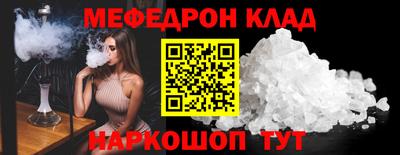 марихуана Ирбит