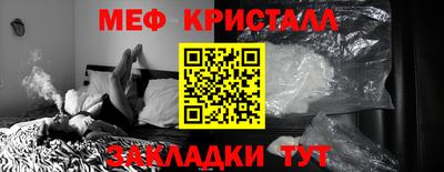 экстази Берёзовский