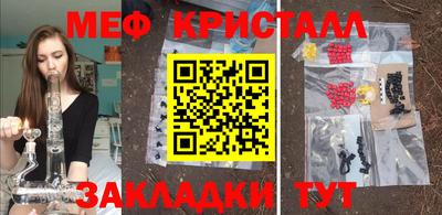 MDMA Premium VHQ Беслан