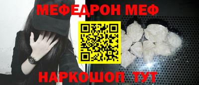 прущая мука Изобильный