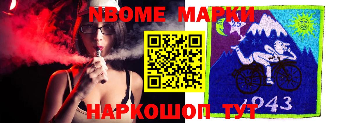 Лсд 25 экстази кислота Луховицы