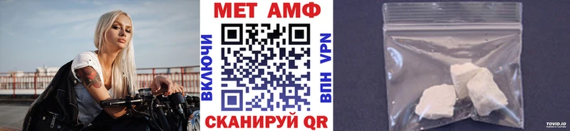 где продают   Луховицы  Первитин мет 
